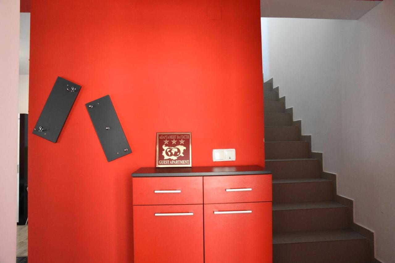 Apartments Plovdiv Maisonette Kapana Exterior foto